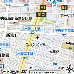 東京都中央区入船1丁目3周辺の地図