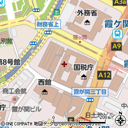 東京都千代田区霞が関3丁目1周辺の地図