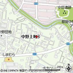 東京都八王子市中野上町3丁目周辺の地図