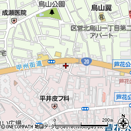 株式会社内藤地所周辺の地図
