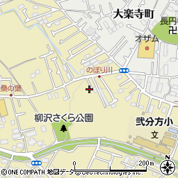 東京都八王子市弐分方町455周辺の地図