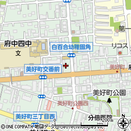 スズキ自販南東京府中センター周辺の地図