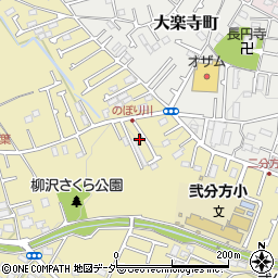 東京都八王子市弐分方町453-7周辺の地図