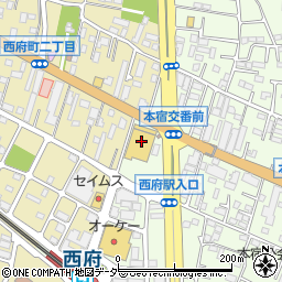 株式会社おうちＤＥＰＯ　府中店周辺の地図