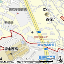 東京都国立市谷保6丁目2-9周辺の地図