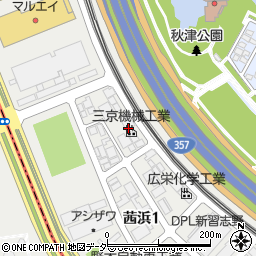 三京機械工業周辺の地図