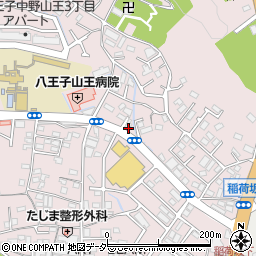 八王子中野山王郵便局周辺の地図