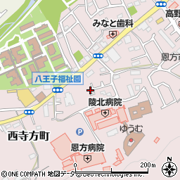 東京都八王子市西寺方町341周辺の地図