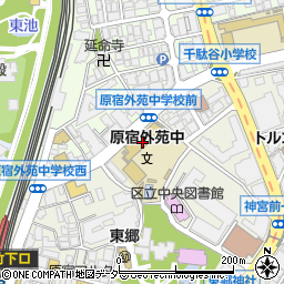 渋谷区立原宿外苑中学校周辺の地図