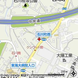 東京都八王子市石川町2038周辺の地図