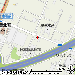 千葉県千葉市稲毛区長沼原町218周辺の地図