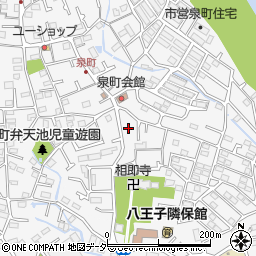 東京都八王子市泉町1308周辺の地図