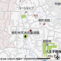 東京都八王子市泉町1296周辺の地図
