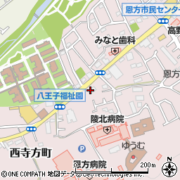 東京都八王子市西寺方町345周辺の地図