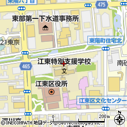 東京都立江東特別支援学校周辺の地図