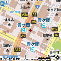 霞ヶ関郵便局周辺の地図