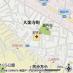 スーパーオザム大楽寺店周辺の地図