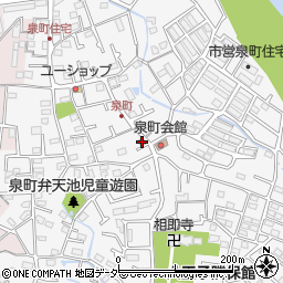 東京都八王子市泉町1305周辺の地図