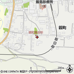 長野県上伊那郡飯島町親町672-3周辺の地図