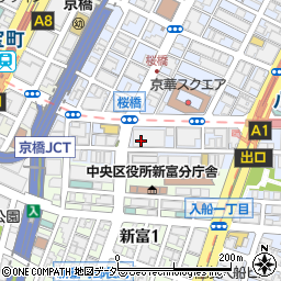 東京都中央区八丁堀4丁目周辺の地図