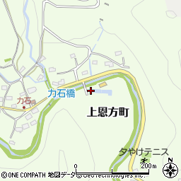 東京都八王子市上恩方町1286周辺の地図