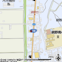 京都府京丹後市網野町網野135周辺の地図