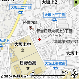 都営日野大坂上アパート周辺の地図
