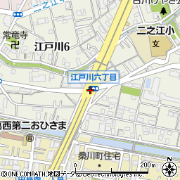 江戸川６周辺の地図