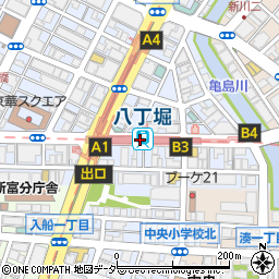 八丁堀駅 東京都中央区 駅 路線図から地図を検索 マピオン