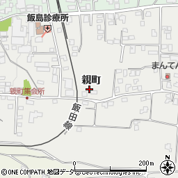 長野県上伊那郡飯島町親町773-7周辺の地図