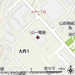 山一電機株式会社　佐倉事業所周辺の地図