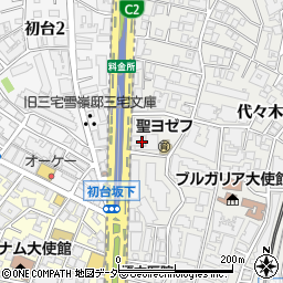 カトリック東京大司教区初台教会周辺の地図