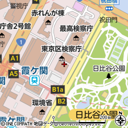 東京簡易裁判所（民事部事務部）周辺の地図