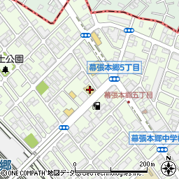 ダイソーくすりの福太郎幕張本郷６丁目店周辺の地図