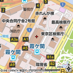 裁判所　東京高等裁判所事務局会計課保管物係周辺の地図