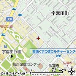 昭栄自動車部品株式会社　江戸川営業所周辺の地図