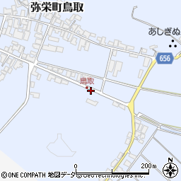 京都府京丹後市弥栄町鳥取2142周辺の地図