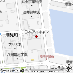 日本アイキャン船橋事業所周辺の地図