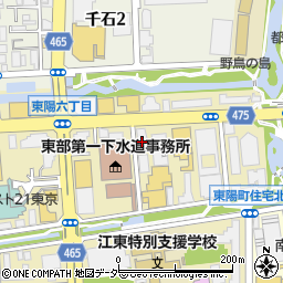 株式会社ふ清周辺の地図
