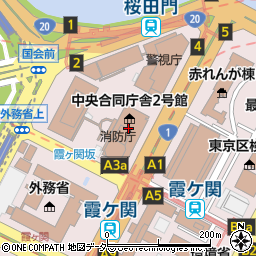 Bicerin 霞ヶ関 中央合同庁舎第2号館周辺の地図