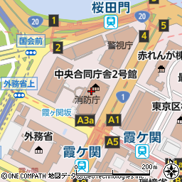 Bicerin KASUMIGASEKI CENTRAL GOVERNMENT BLDG No．2周辺の地図
