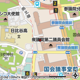 東京都千代田区永田町2丁目8周辺の地図