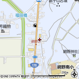 京都府京丹後市網野町網野169周辺の地図