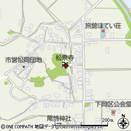 松泉寺周辺の地図