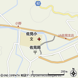 岐阜県加茂郡白川町上佐見1967周辺の地図