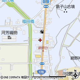 京都府京丹後市網野町網野180周辺の地図
