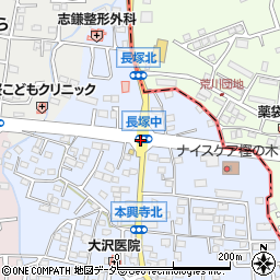 長塚中周辺の地図