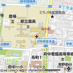 東京都立農業高等学校周辺の地図