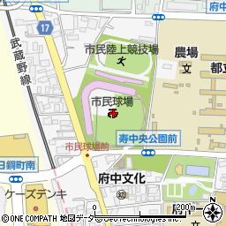 府中市民球場周辺の地図