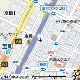 アセットガーディアン株式会社　京橋支店周辺の地図
